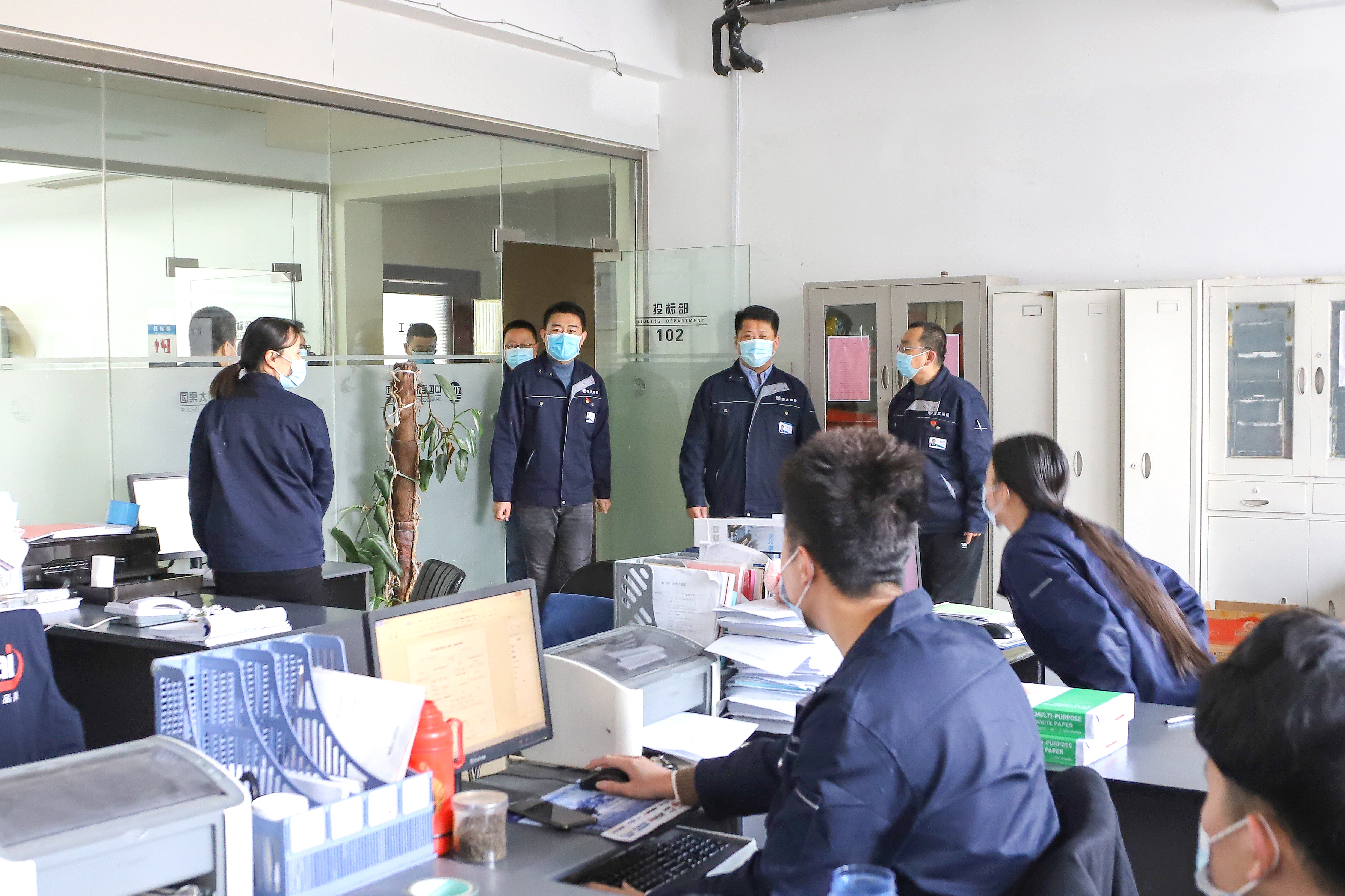 2021，開工首日“犇”起來！