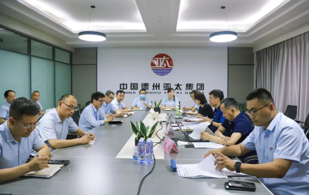 亞太集團(tuán)順利通過(guò)ISO9001、ISO14001年度審核