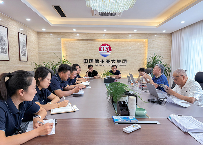 亞太集團(tuán)順利通過(guò)ISO9001、ISO14001年度審核