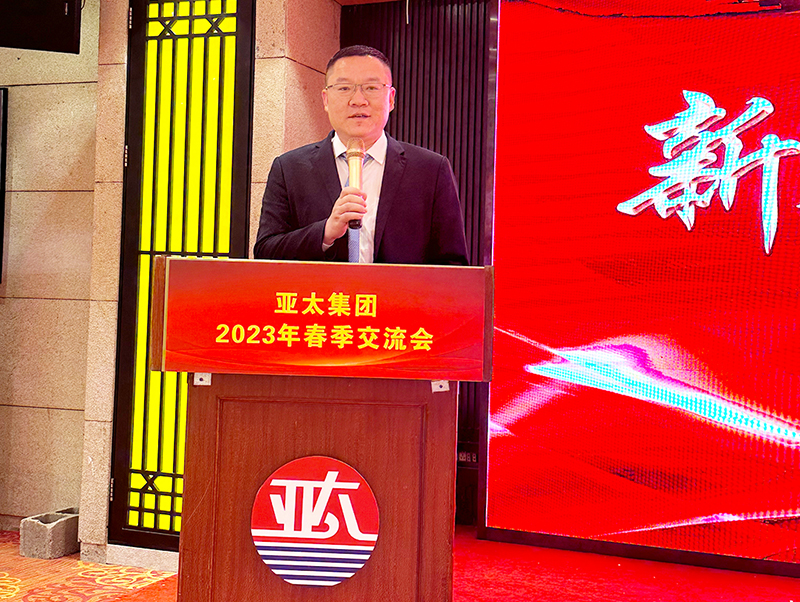 西安辦張主任.jpg 西安辦張主任.jpg