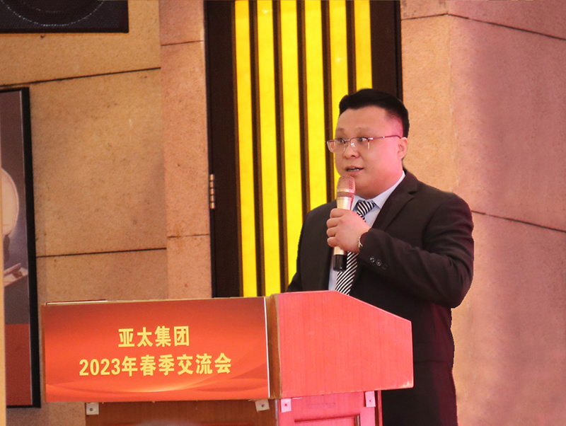 牟世朋.JPG 牟世朋.JPG