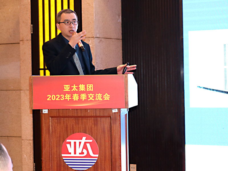 趙大戶.jpg 趙大戶.jpg