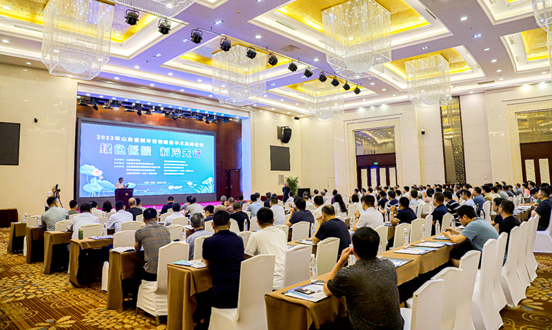 微信圖片_20230619153502.jpg 微信圖片_20230619153502.jpg