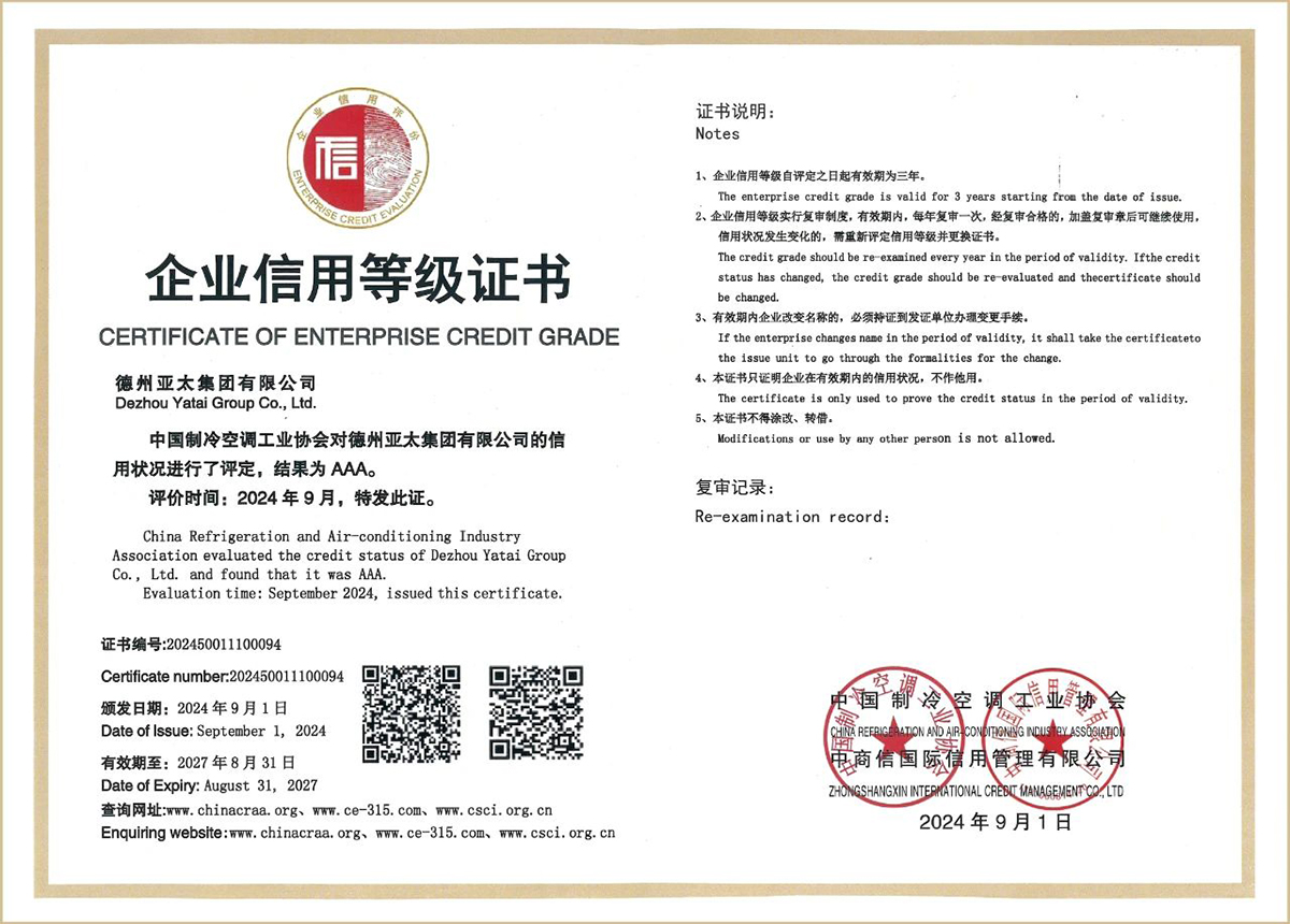 微信圖片_20250315224229.jpg 微信圖片_20250315224229.jpg