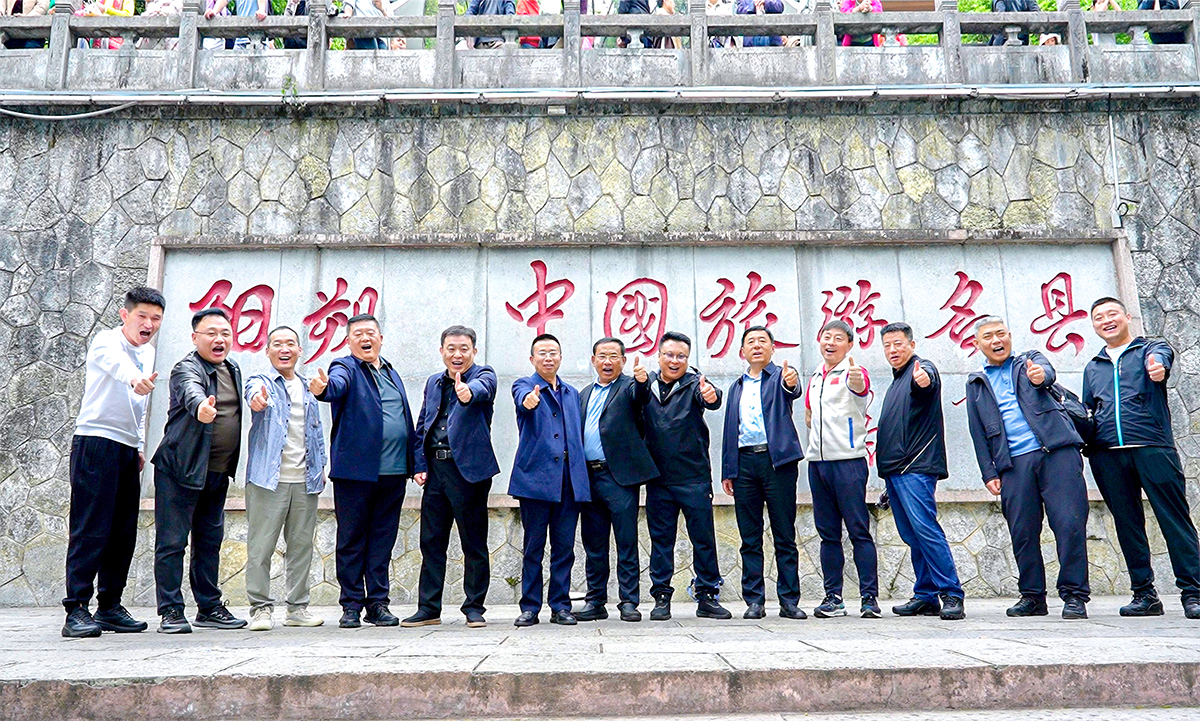 微信圖片_20250417134951_副本.jpg 微信圖片_20250417134951_副本.jpg